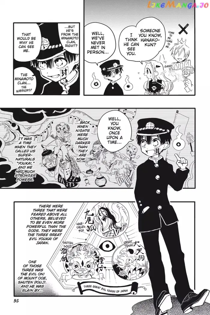 Toilet-Bound Hanako-kun Chapter 3 image 05_optimized